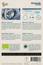 Rode Kool - Thumbnail